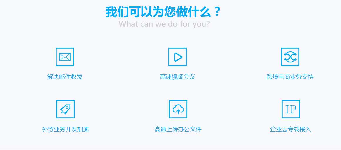 QQ截圖20201216161042 拷貝.png