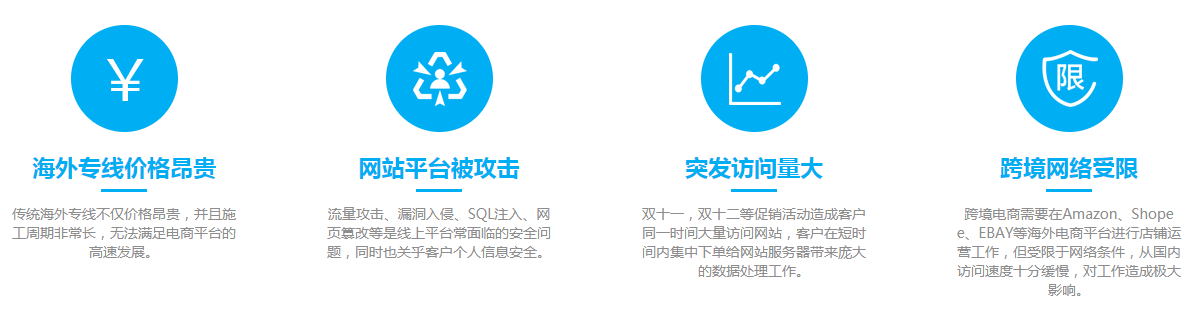 QQ截圖20201219113443.png