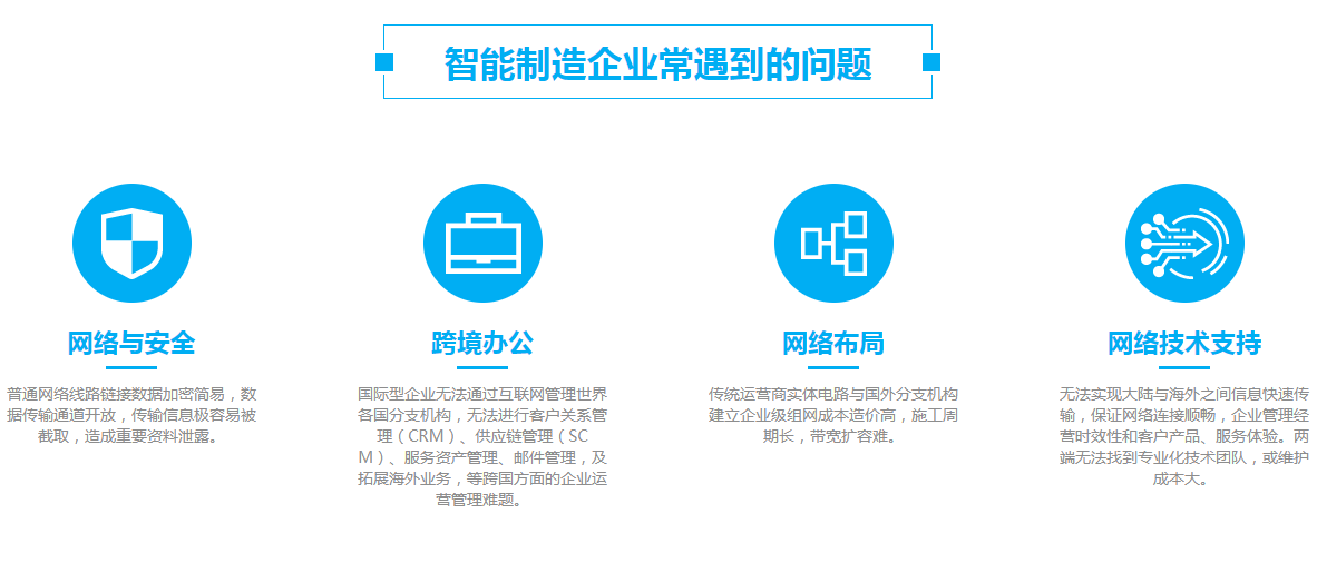 QQ截圖20201219114403.png