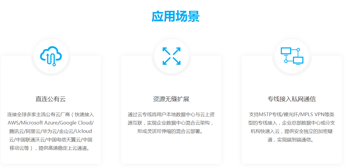 QQ截圖20201219153846.png