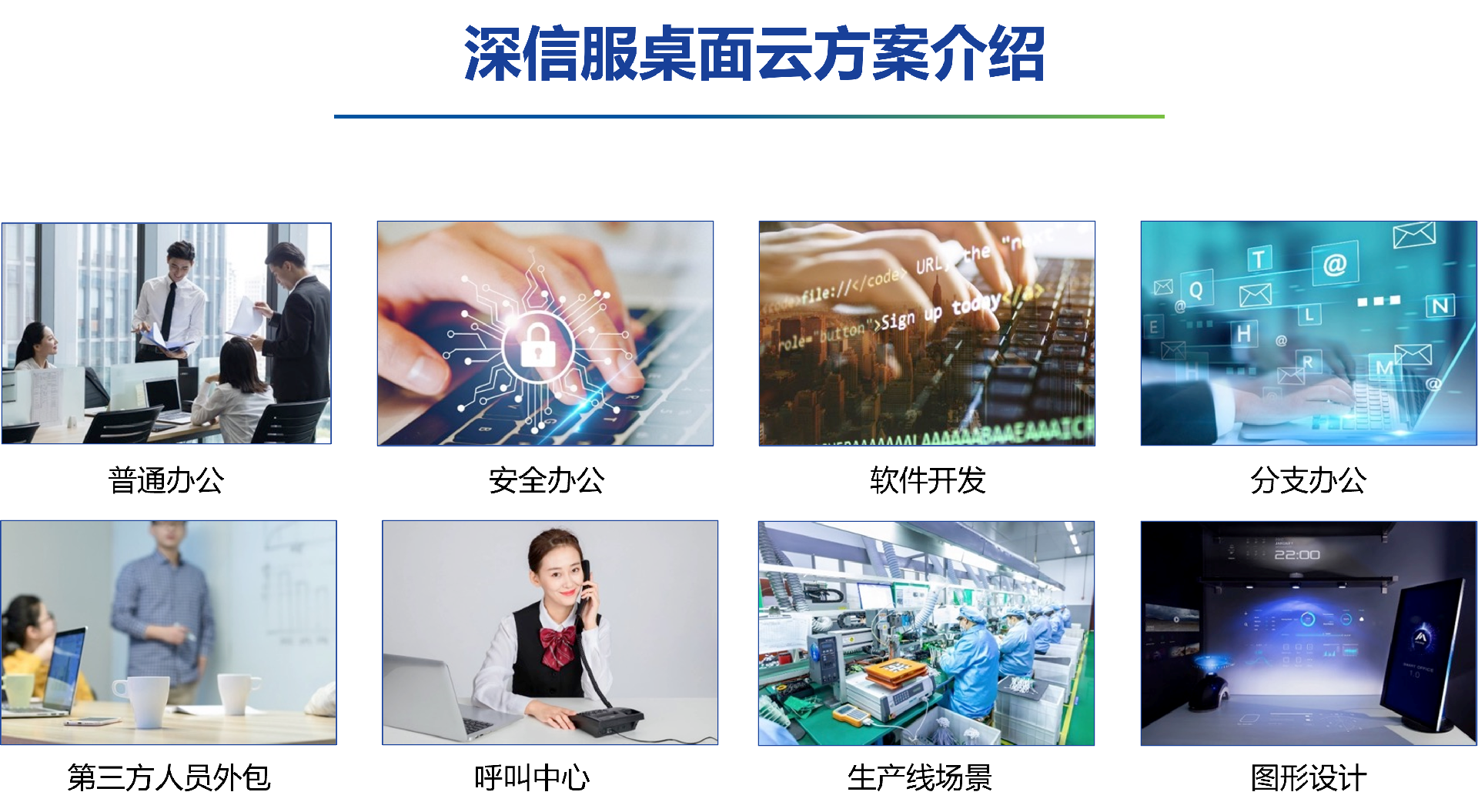 圖片14.png